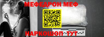 дурь Уссурийск