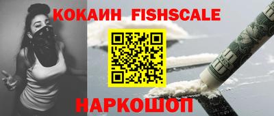 индика Усть-Илимск