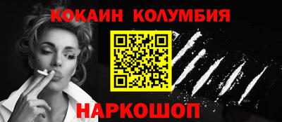 дурь Уссурийск