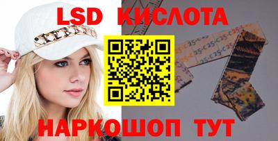 индика Усть-Илимск