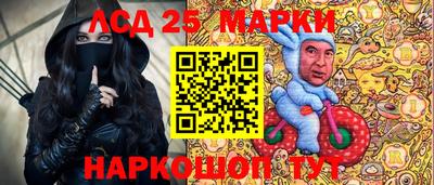 дурь Уссурийск
