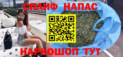 индика Усть-Илимск