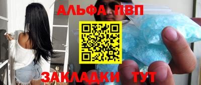 дурь Уссурийск
