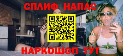 дурь Уссурийск