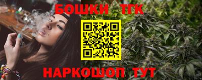 дурь Уссурийск