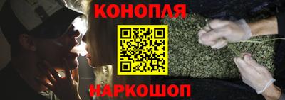 дурь Уссурийск