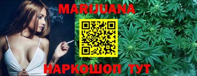 индика Усть-Илимск
