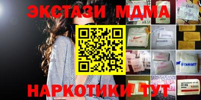 индика Усть-Илимск