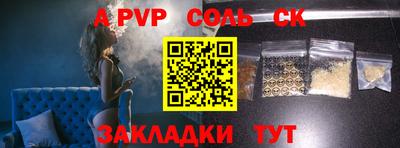дурь Уссурийск