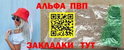 дурь Уссурийск