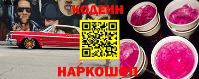 дурь Уссурийск