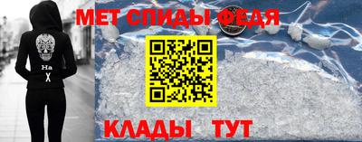 дурь Уссурийск