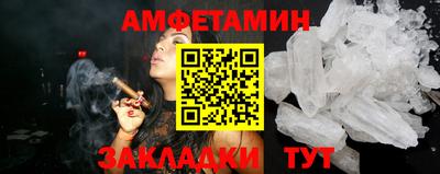 индика Усть-Илимск
