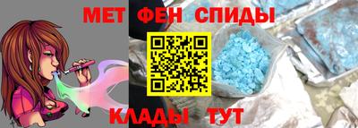 индика Усть-Илимск