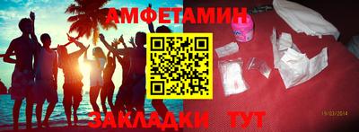 дурь Уссурийск