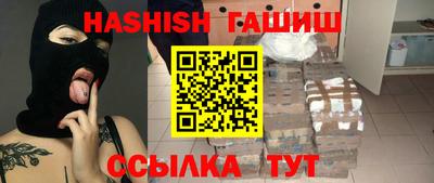 индика Усть-Илимск