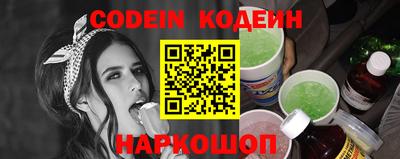 дурь Уссурийск