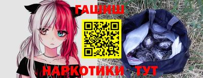 индика Усть-Илимск