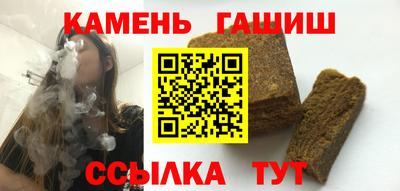 дурь Уссурийск