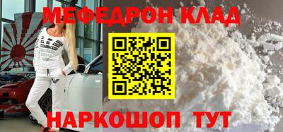 дурь Уссурийск