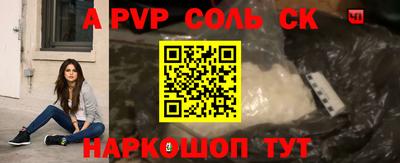 дурь Уссурийск